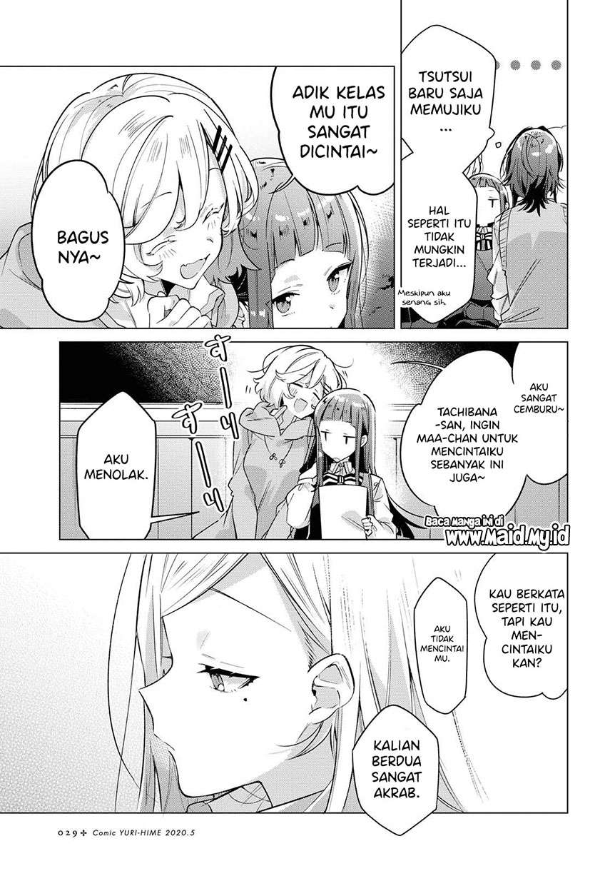 Sasayaku You ni Koi wo Utau Chapter 13 - halaman 5