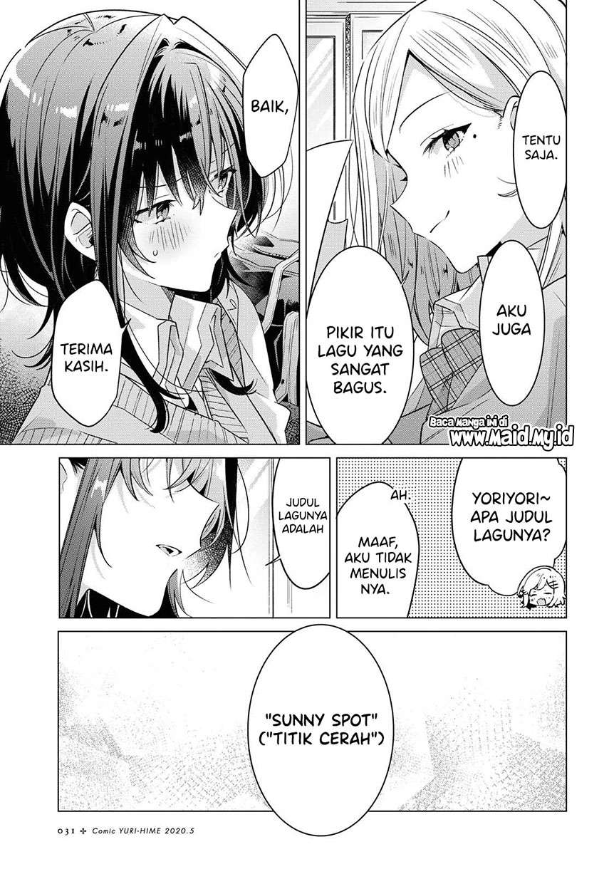 Sasayaku You ni Koi wo Utau Chapter 13 - halaman 7