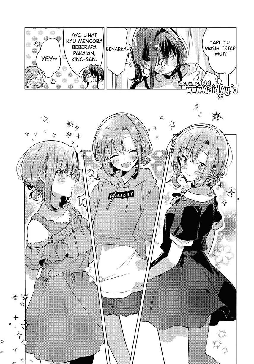 Sasayaku You ni Koi wo Utau Chapter 14 - halaman 11