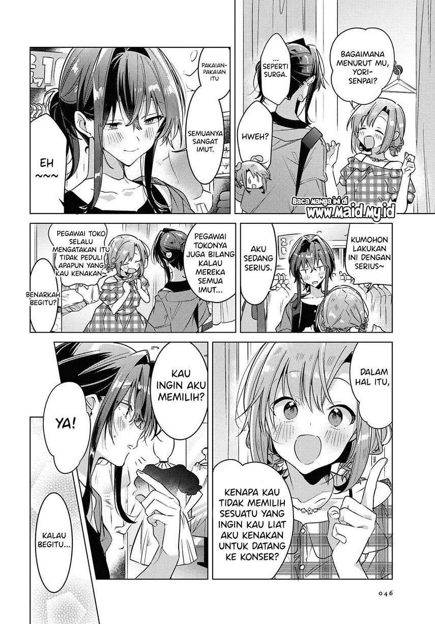 Sasayaku You ni Koi wo Utau Chapter 14 - halaman 12