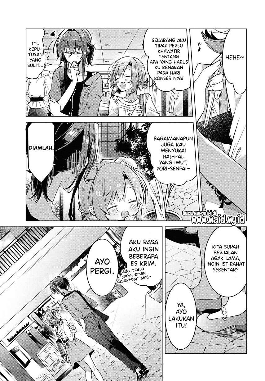 Sasayaku You ni Koi wo Utau Chapter 14 - halaman 13