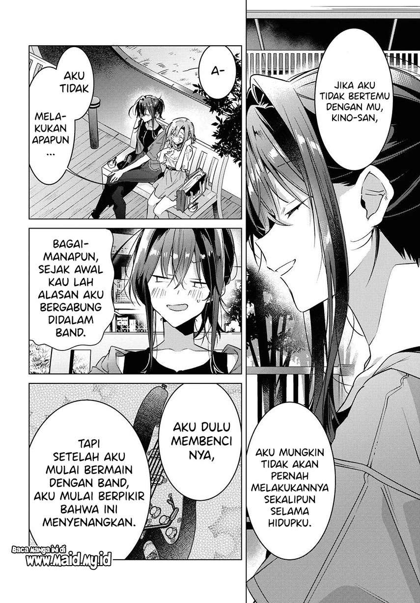 Sasayaku You ni Koi wo Utau Chapter 14 - halaman 16