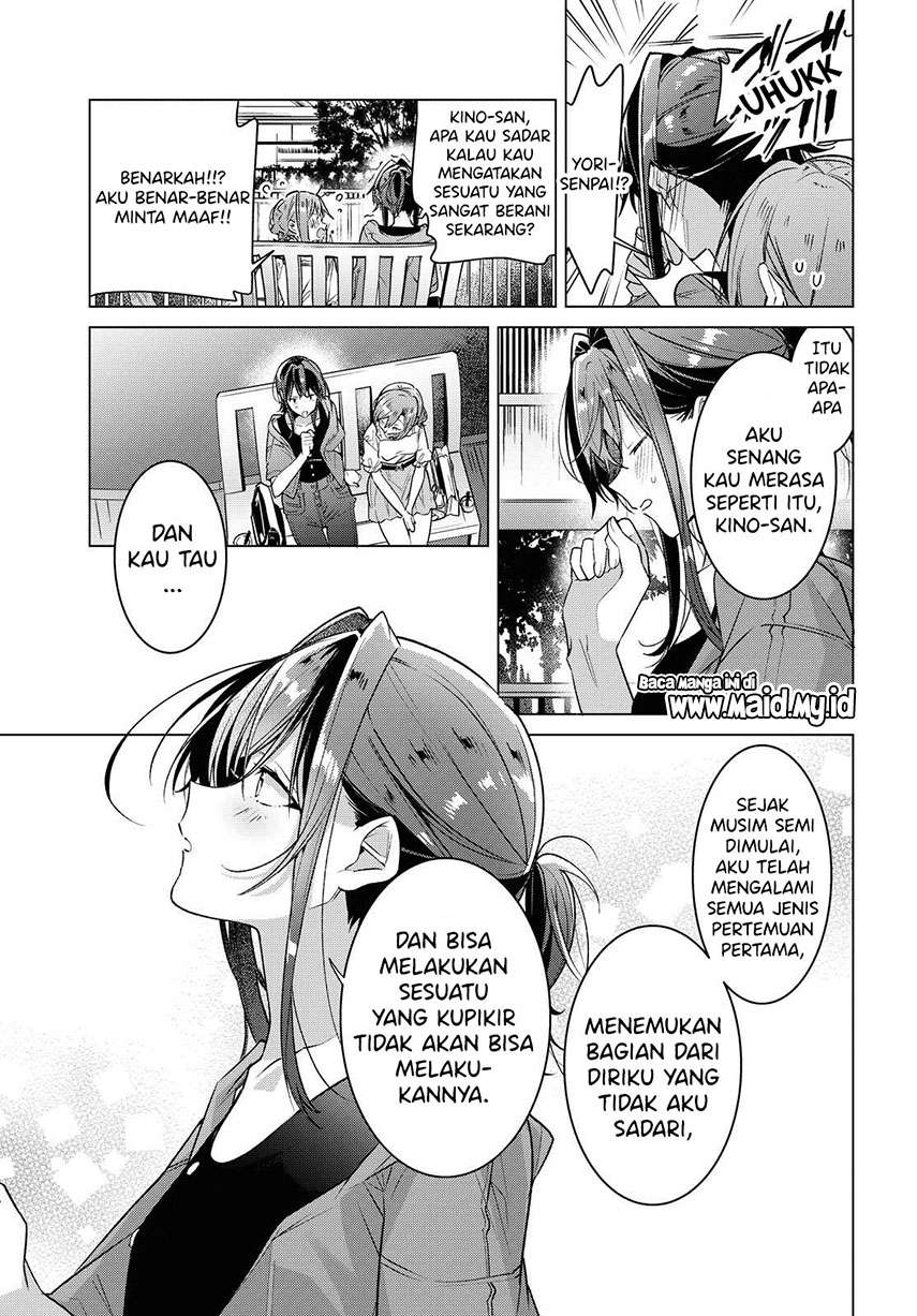 Sasayaku You ni Koi wo Utau Chapter 14 - halaman 19