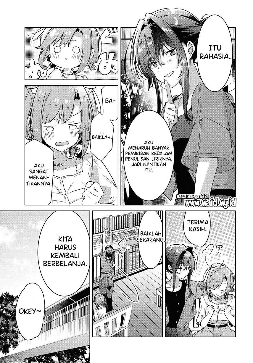 Sasayaku You ni Koi wo Utau Chapter 14 - halaman 21