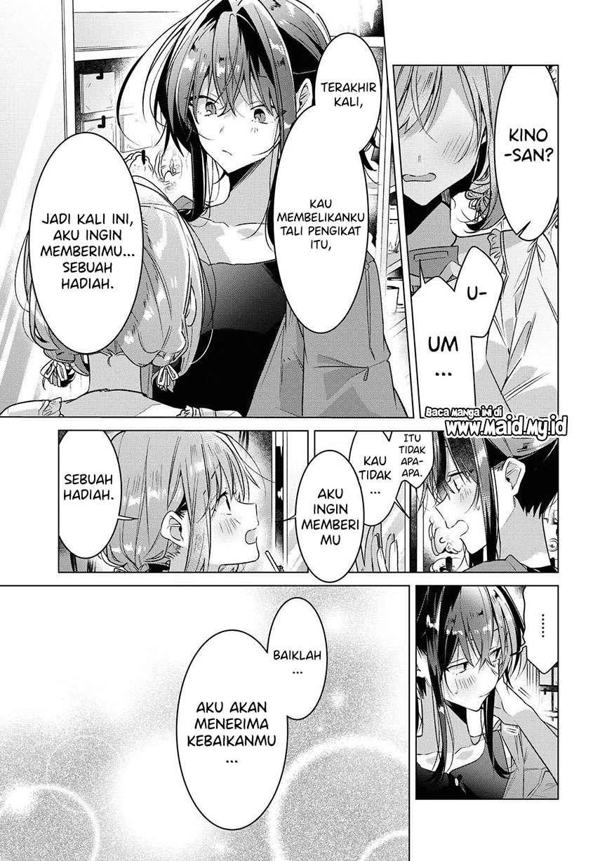 Sasayaku You ni Koi wo Utau Chapter 14 - halaman 23