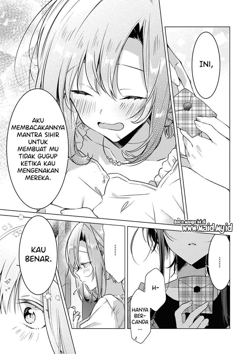 Sasayaku You ni Koi wo Utau Chapter 14 - halaman 25