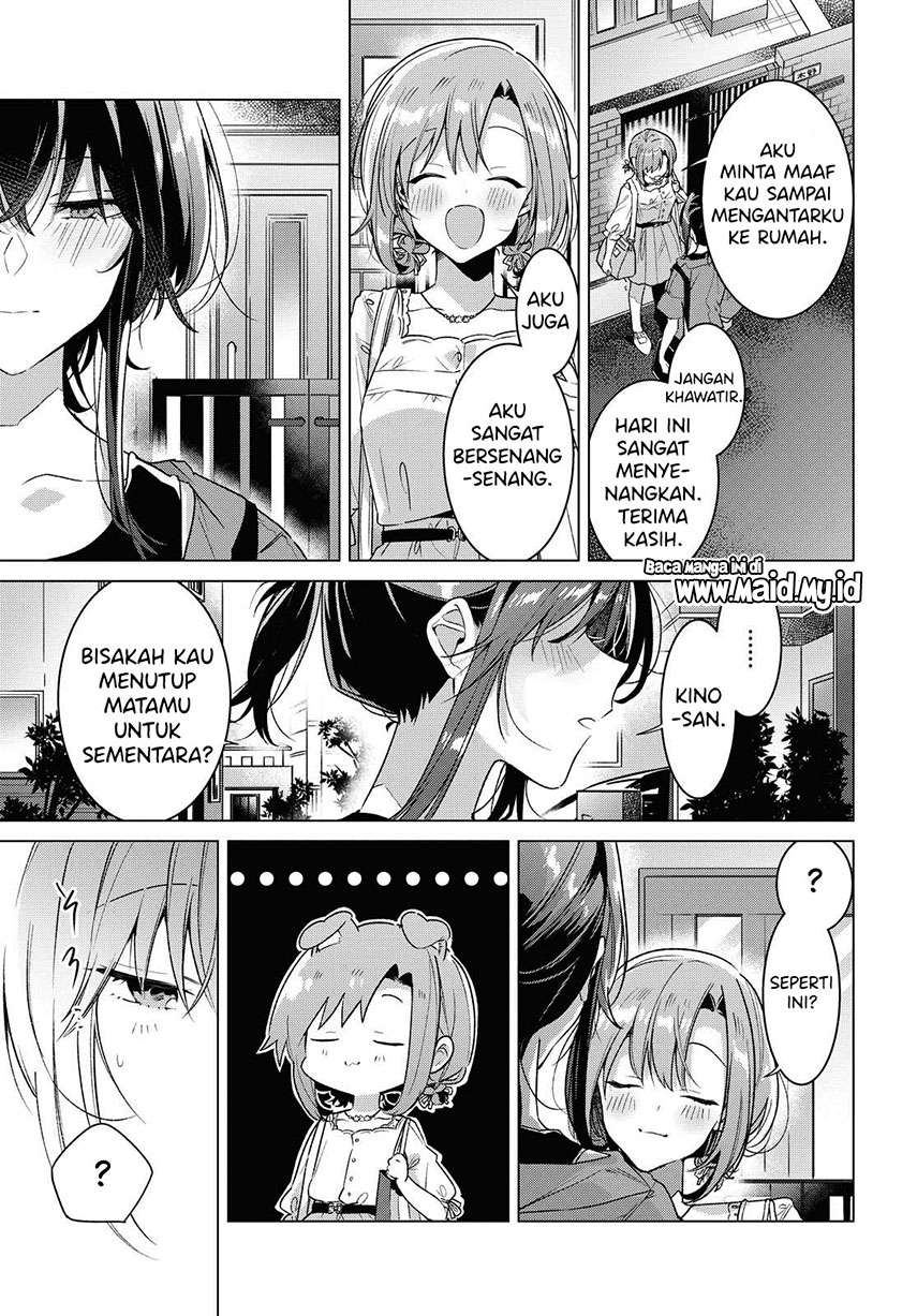 Sasayaku You ni Koi wo Utau Chapter 14 - halaman 27