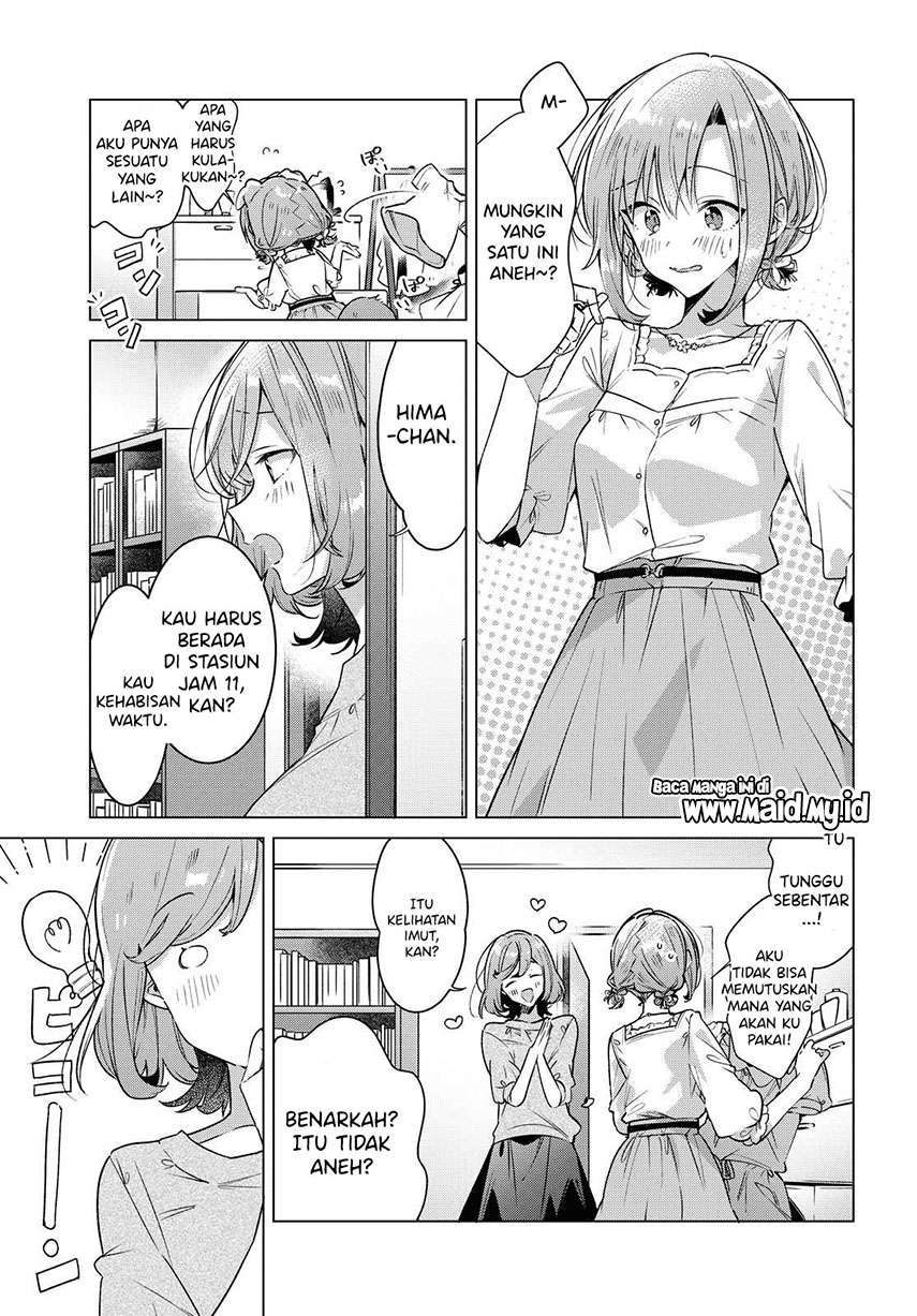 Sasayaku You ni Koi wo Utau Chapter 14 - halaman 3