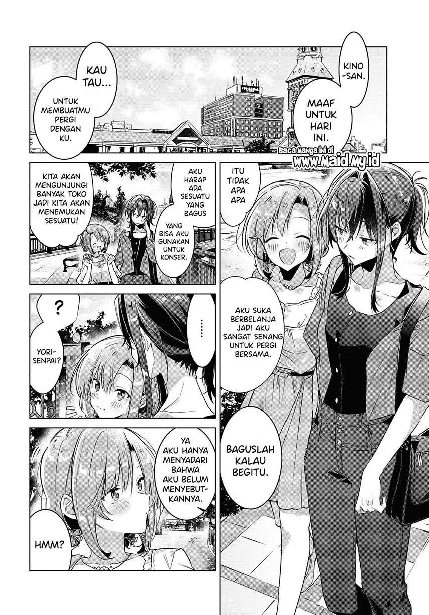 Sasayaku You ni Koi wo Utau Chapter 14 - halaman 6