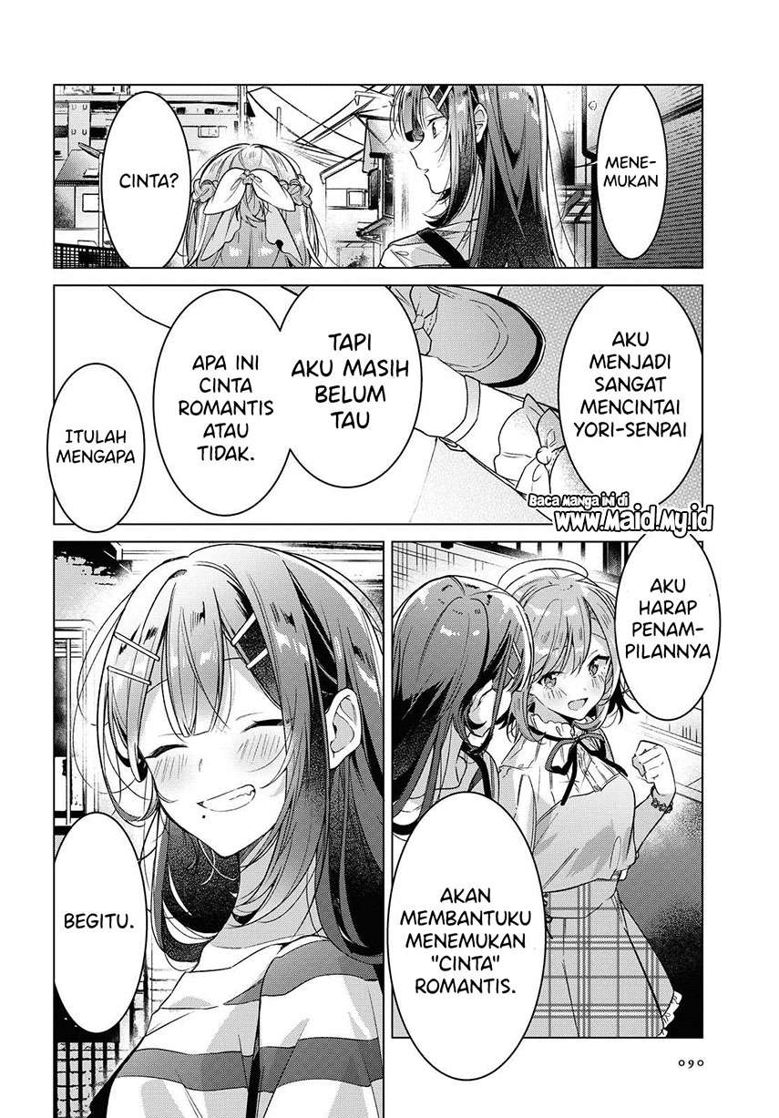 Sasayaku You ni Koi wo Utau Chapter 15 - halaman 12