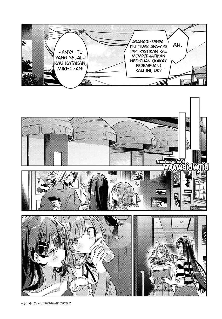 Sasayaku You ni Koi wo Utau Chapter 15 - halaman 13