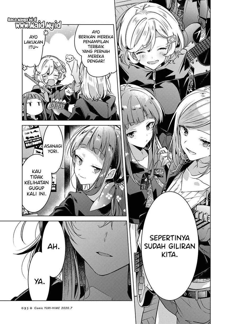 Sasayaku You ni Koi wo Utau Chapter 15 - halaman 15