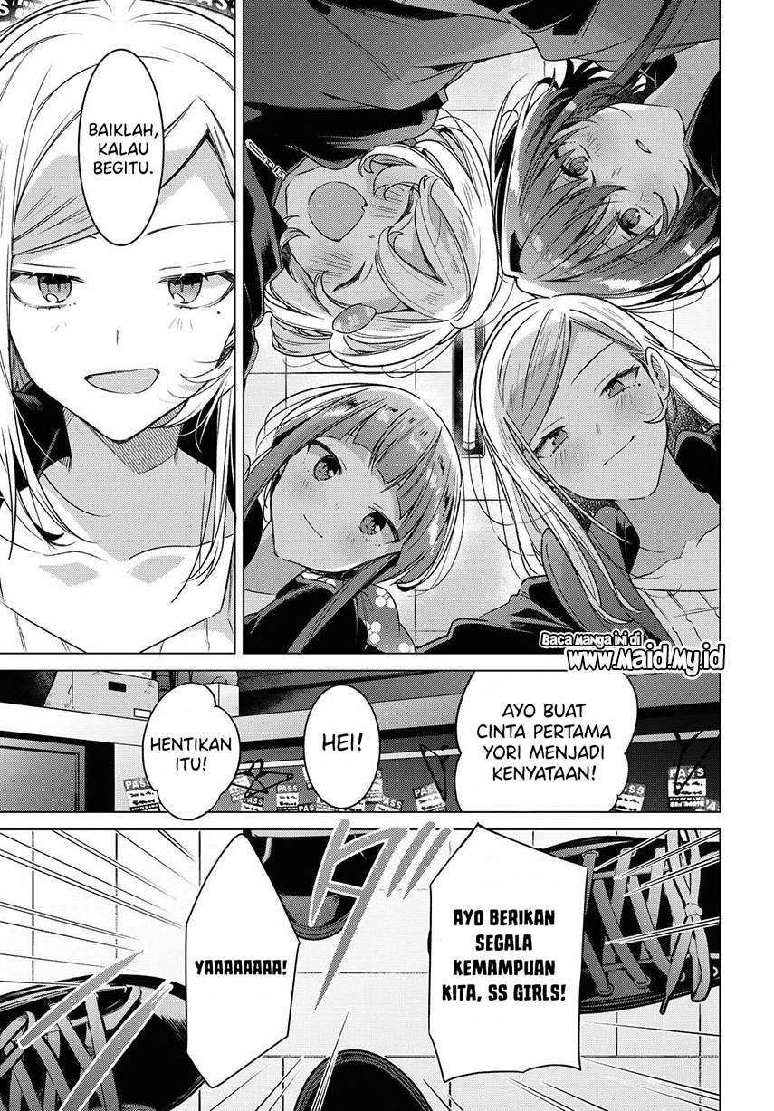 Sasayaku You ni Koi wo Utau Chapter 15 - halaman 17