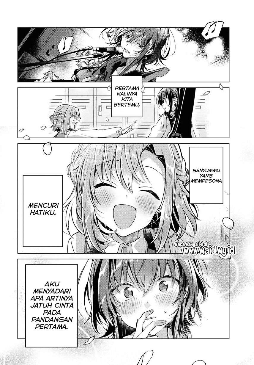 Sasayaku You ni Koi wo Utau Chapter 15 - halaman 24