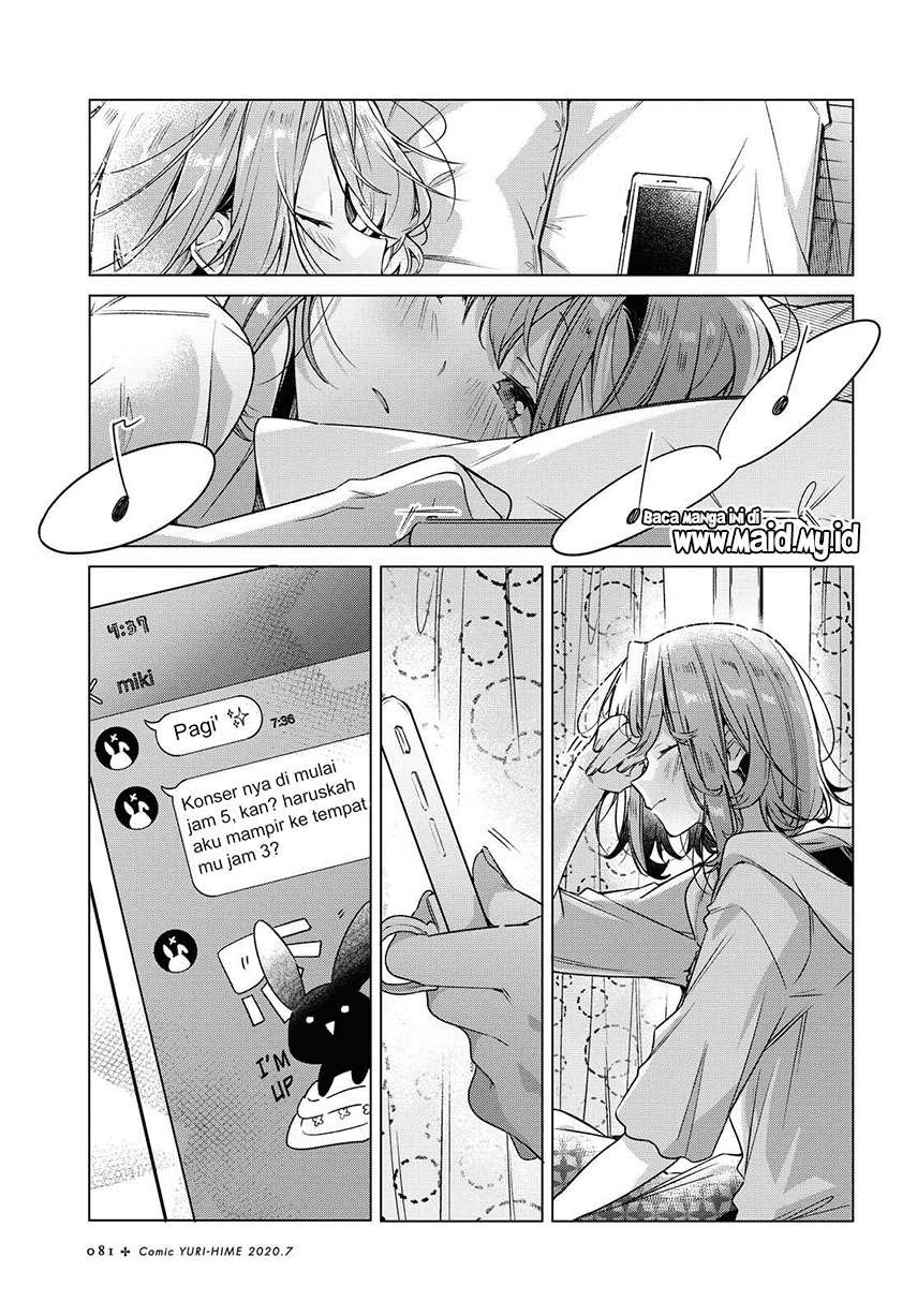 Sasayaku You ni Koi wo Utau Chapter 15 - halaman 3