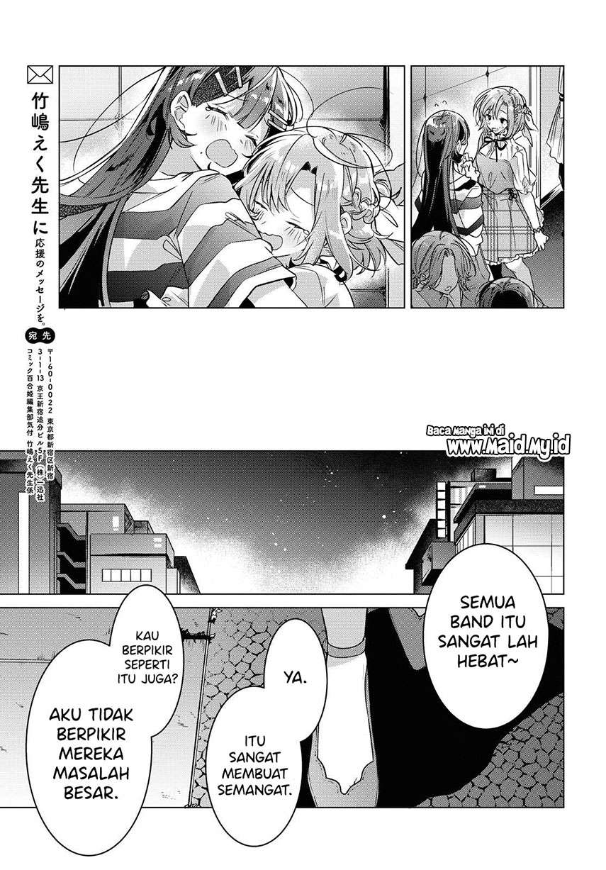 Sasayaku You ni Koi wo Utau Chapter 15 - halaman 44