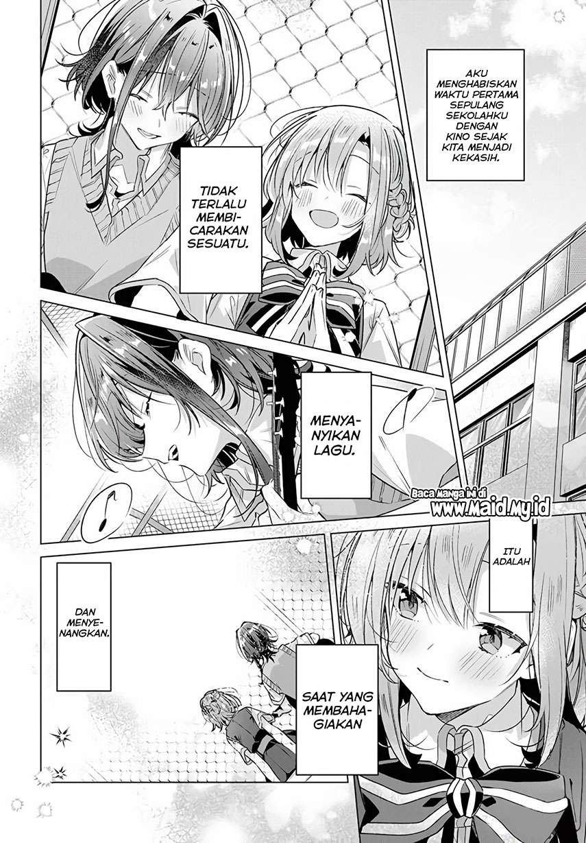 Sasayaku You ni Koi wo Utau Chapter 16 - halaman 11