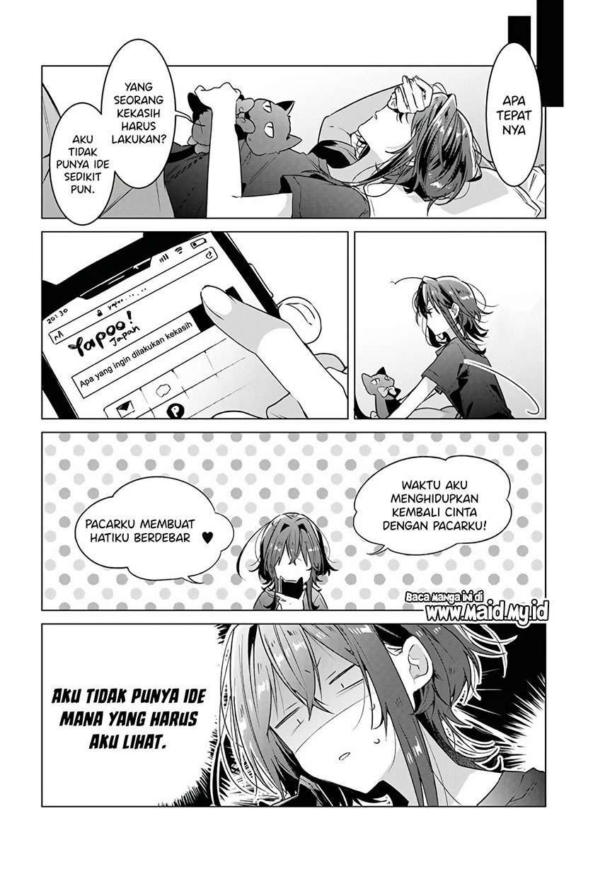 Sasayaku You ni Koi wo Utau Chapter 16 - halaman 13