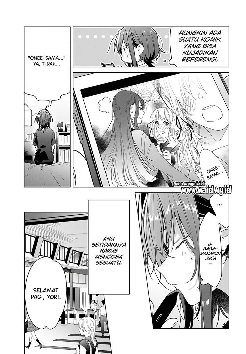 Sasayaku You ni Koi wo Utau Chapter 16 - halaman 14