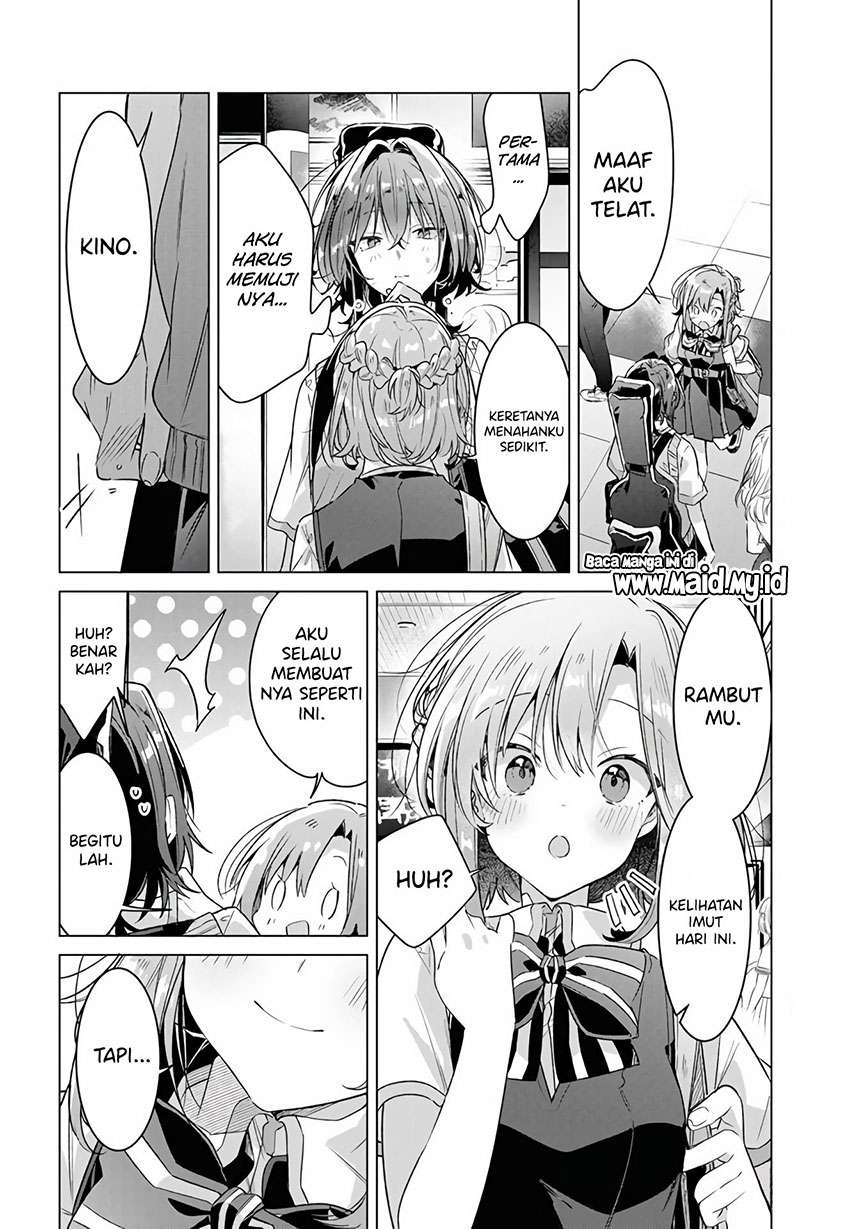 Sasayaku You ni Koi wo Utau Chapter 16 - halaman 15