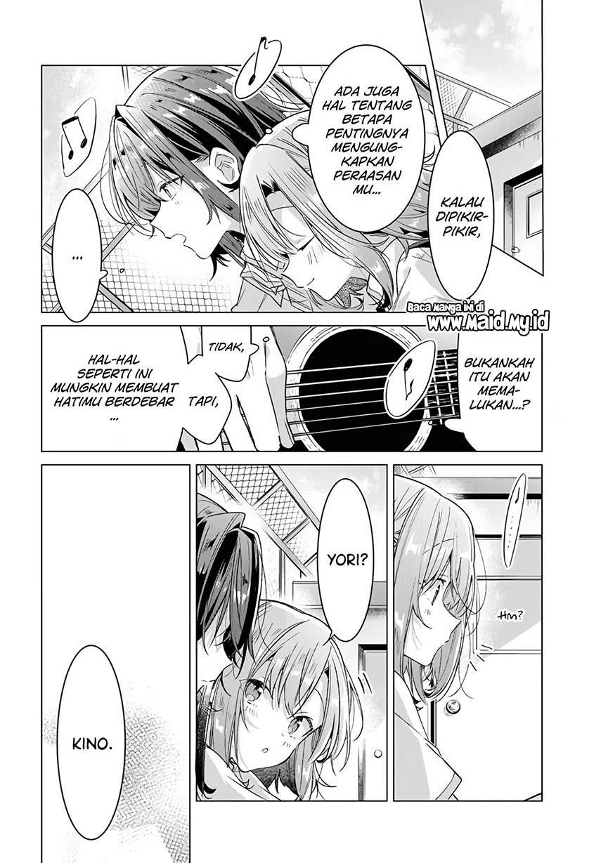 Sasayaku You ni Koi wo Utau Chapter 16 - halaman 17