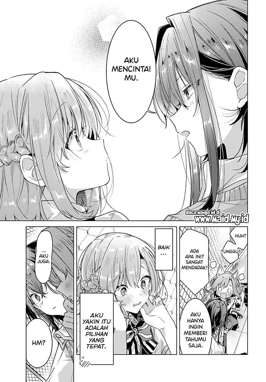 Sasayaku You ni Koi wo Utau Chapter 16 - halaman 18