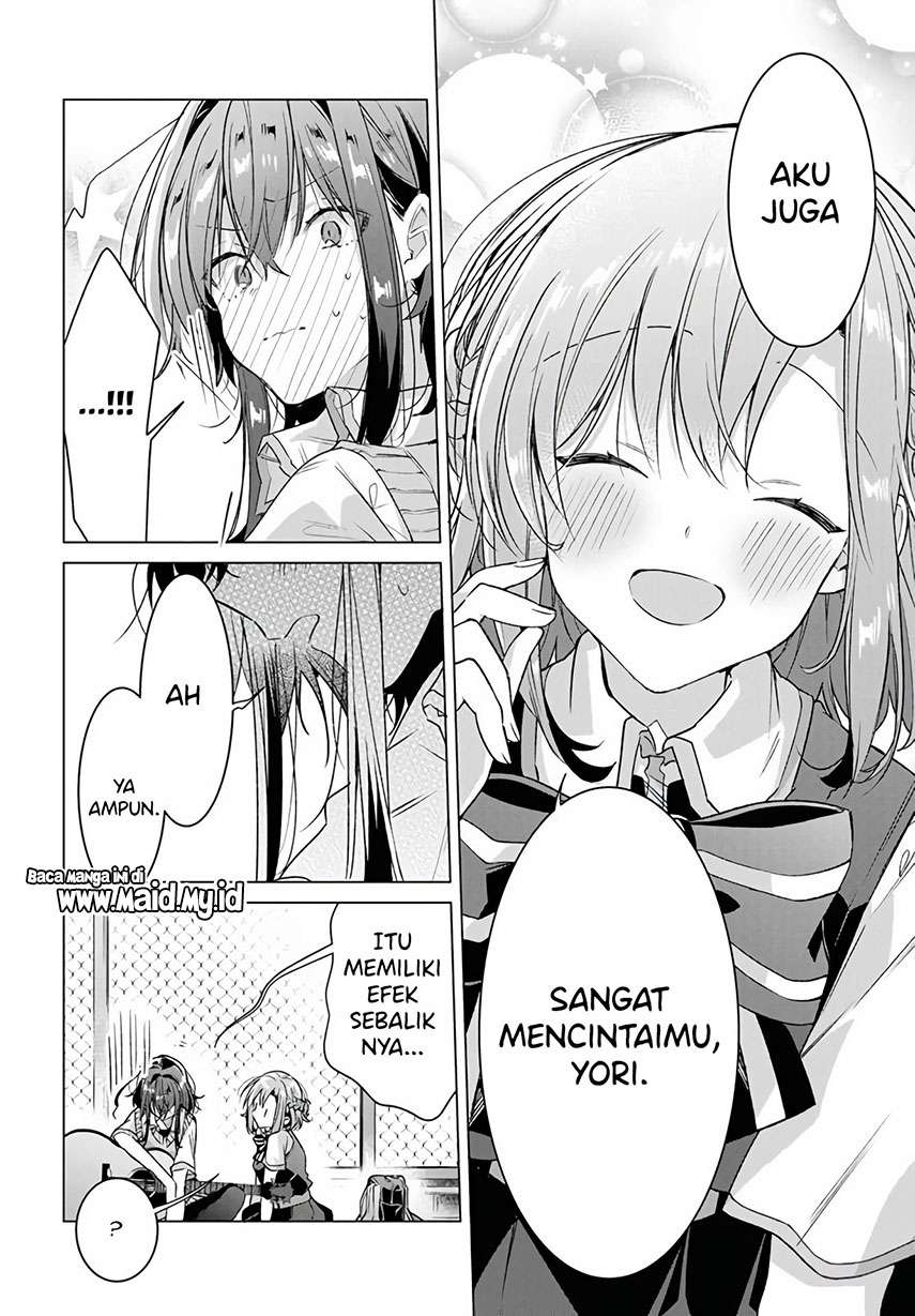 Sasayaku You ni Koi wo Utau Chapter 16 - halaman 19