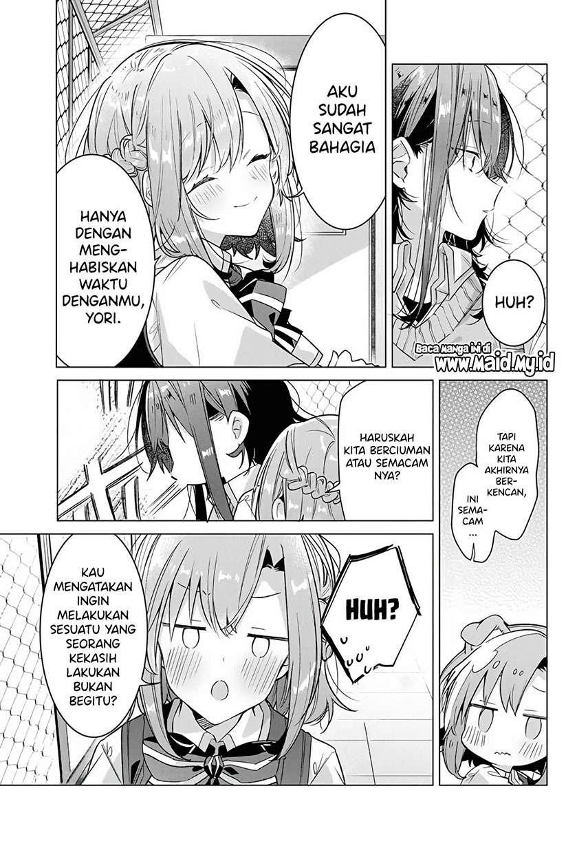Sasayaku You ni Koi wo Utau Chapter 16 - halaman 22