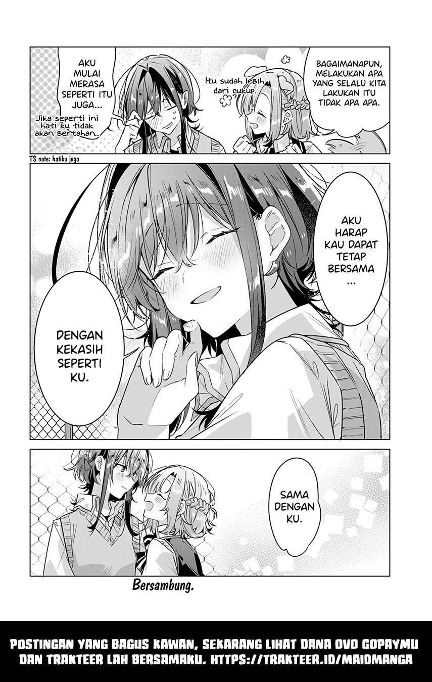 Sasayaku You ni Koi wo Utau Chapter 16 - halaman 25