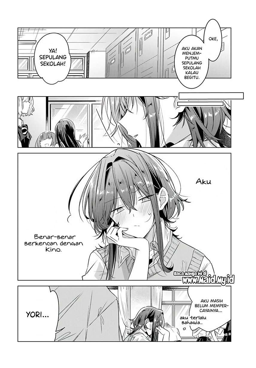 Sasayaku You ni Koi wo Utau Chapter 16 - halaman 7