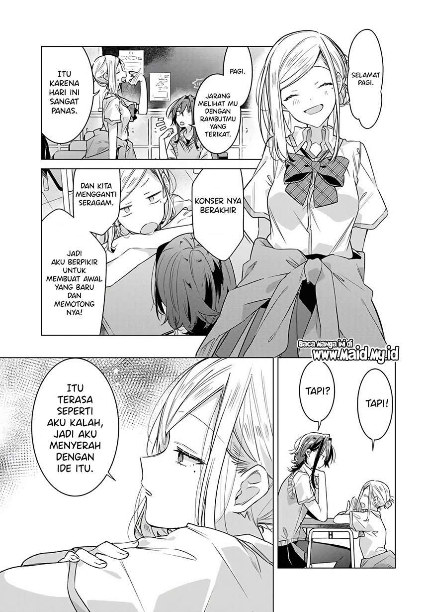 Sasayaku You ni Koi wo Utau Chapter 16 - halaman 8