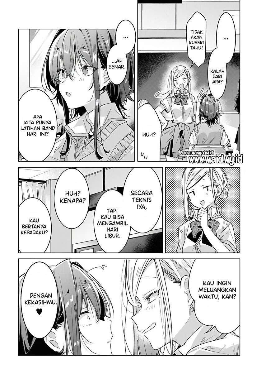 Sasayaku You ni Koi wo Utau Chapter 16 - halaman 9