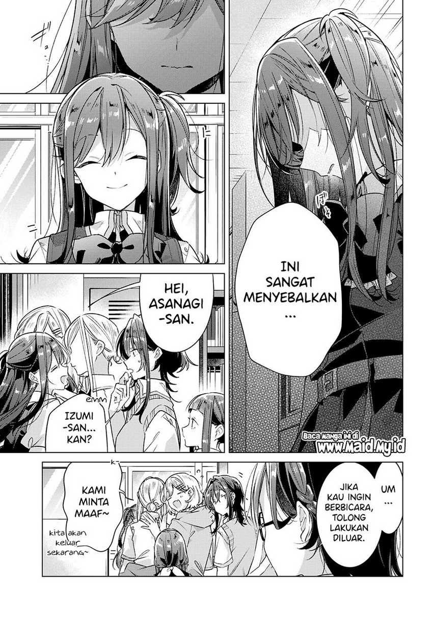 Sasayaku You ni Koi wo Utau Chapter 17 - halaman 10