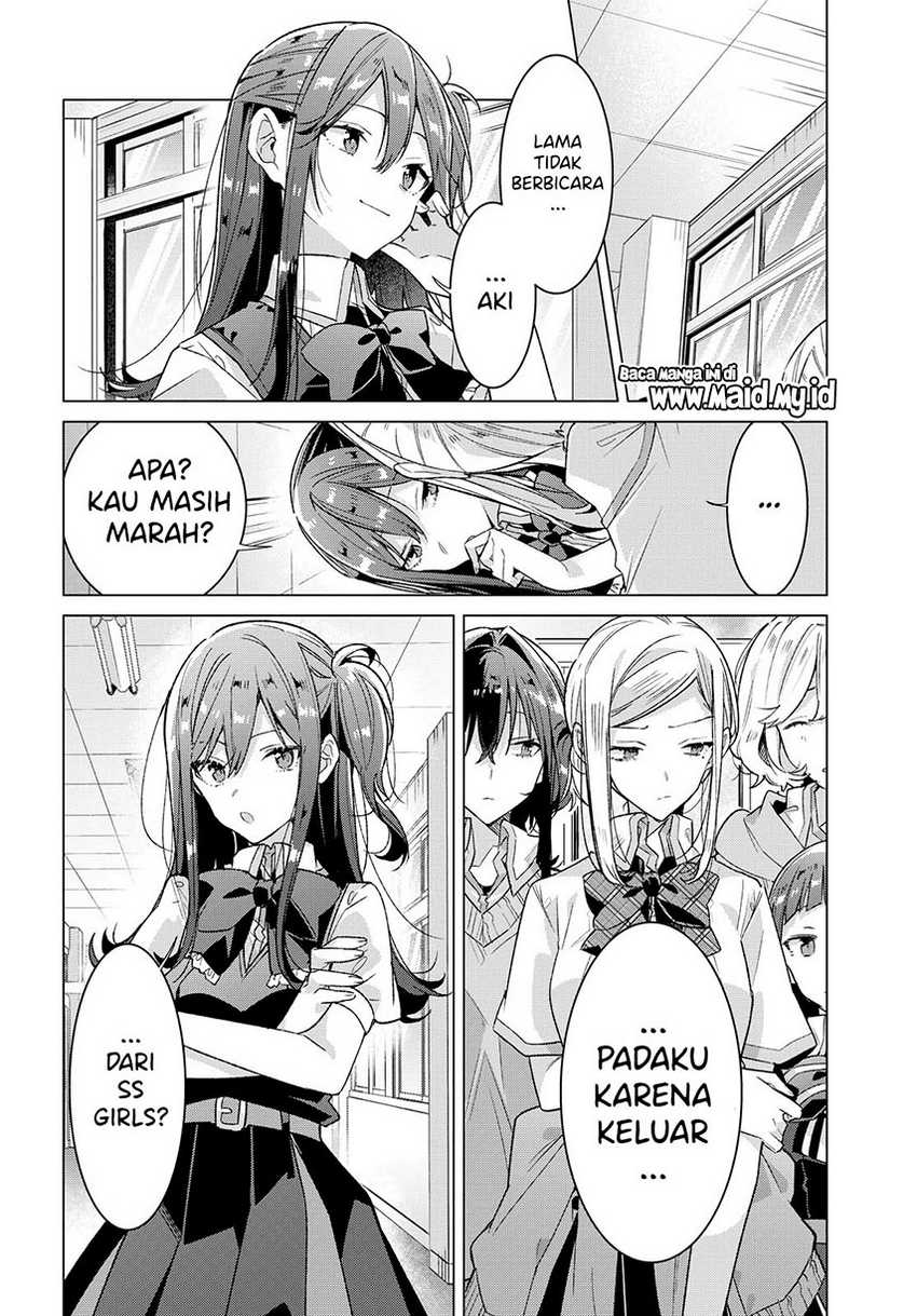 Sasayaku You ni Koi wo Utau Chapter 17 - halaman 11