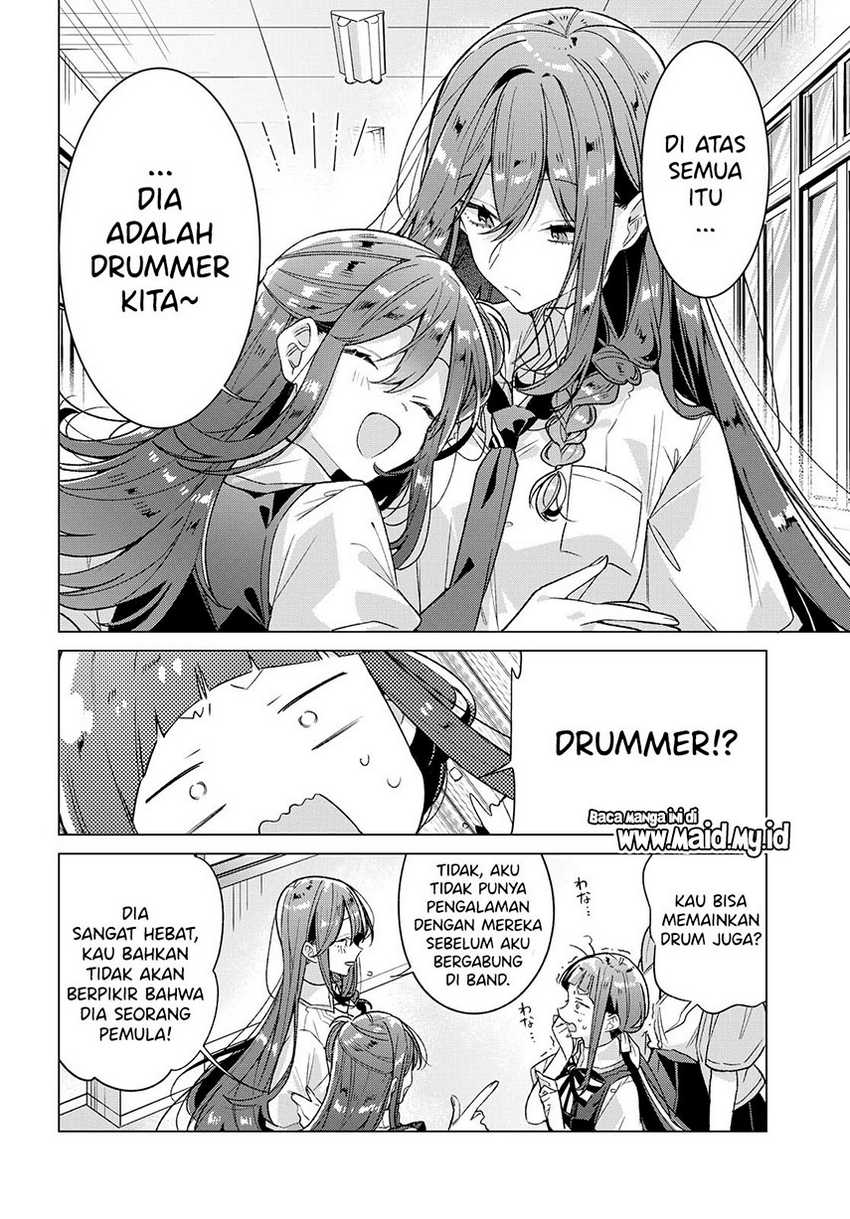 Sasayaku You ni Koi wo Utau Chapter 17 - halaman 15