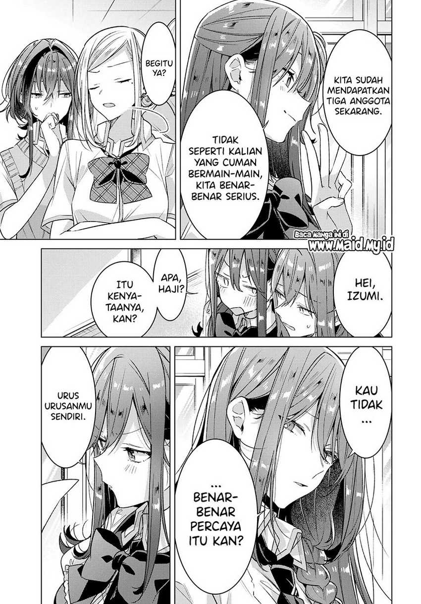 Sasayaku You ni Koi wo Utau Chapter 17 - halaman 16