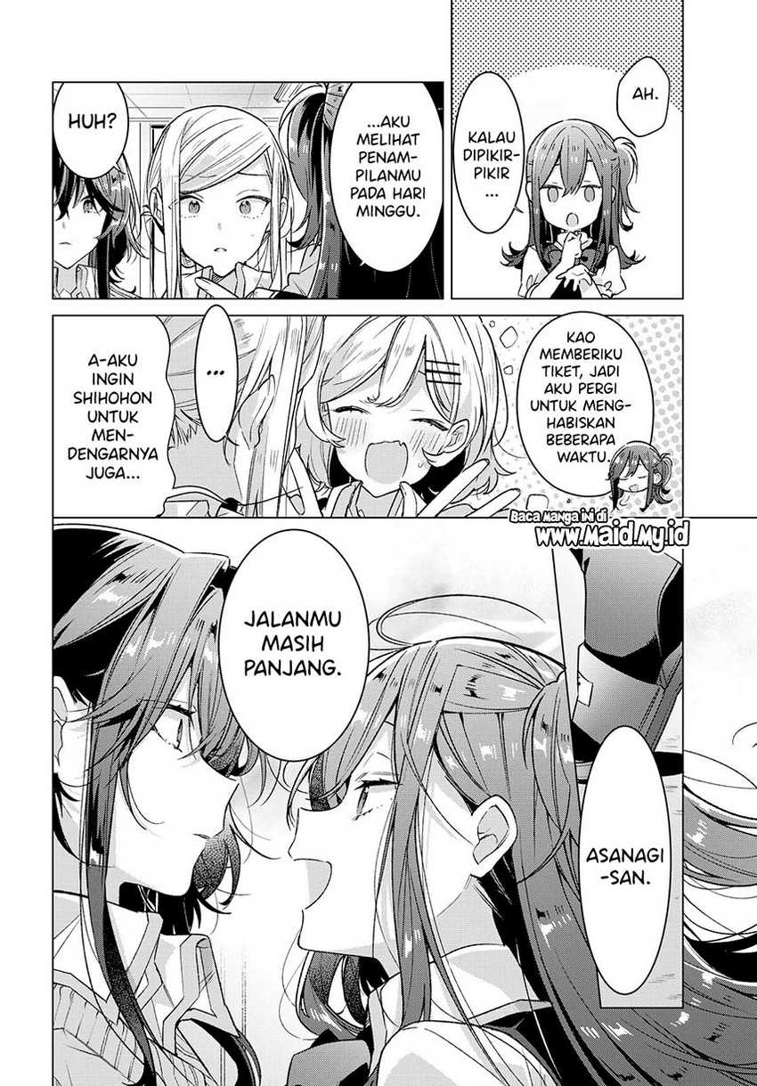 Sasayaku You ni Koi wo Utau Chapter 17 - halaman 17