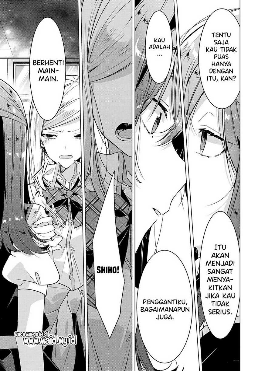 Sasayaku You ni Koi wo Utau Chapter 17 - halaman 18
