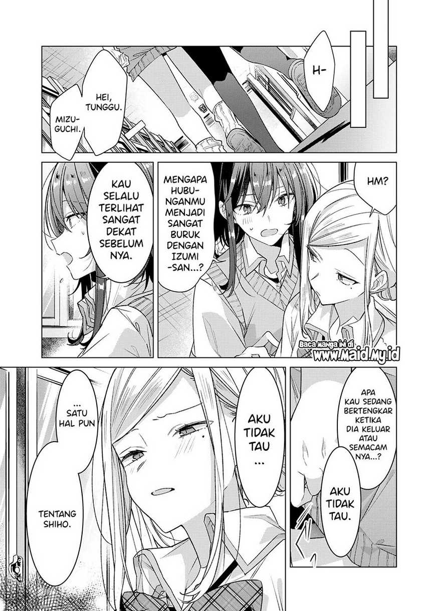 Sasayaku You ni Koi wo Utau Chapter 17 - halaman 20