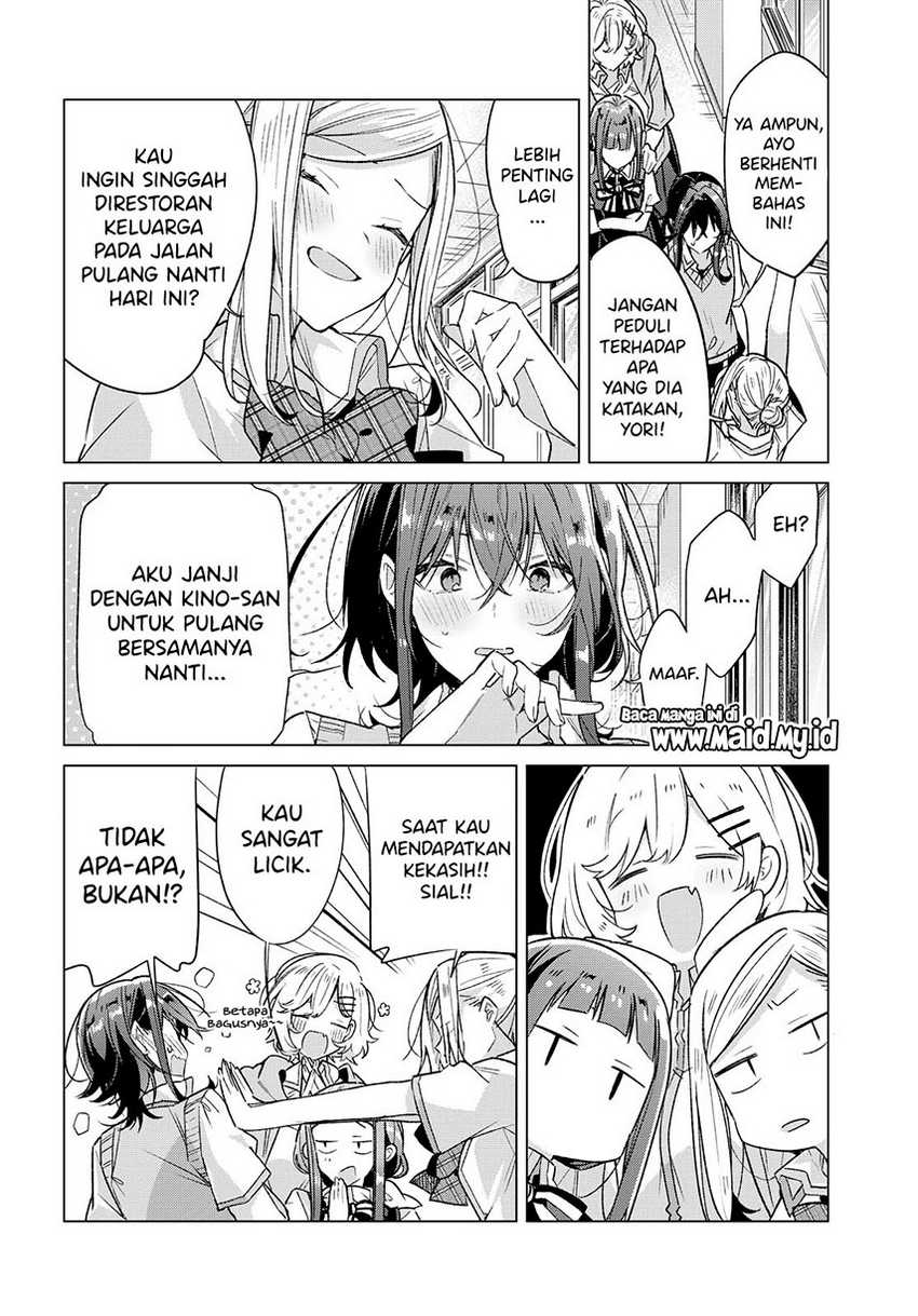 Sasayaku You ni Koi wo Utau Chapter 17 - halaman 21