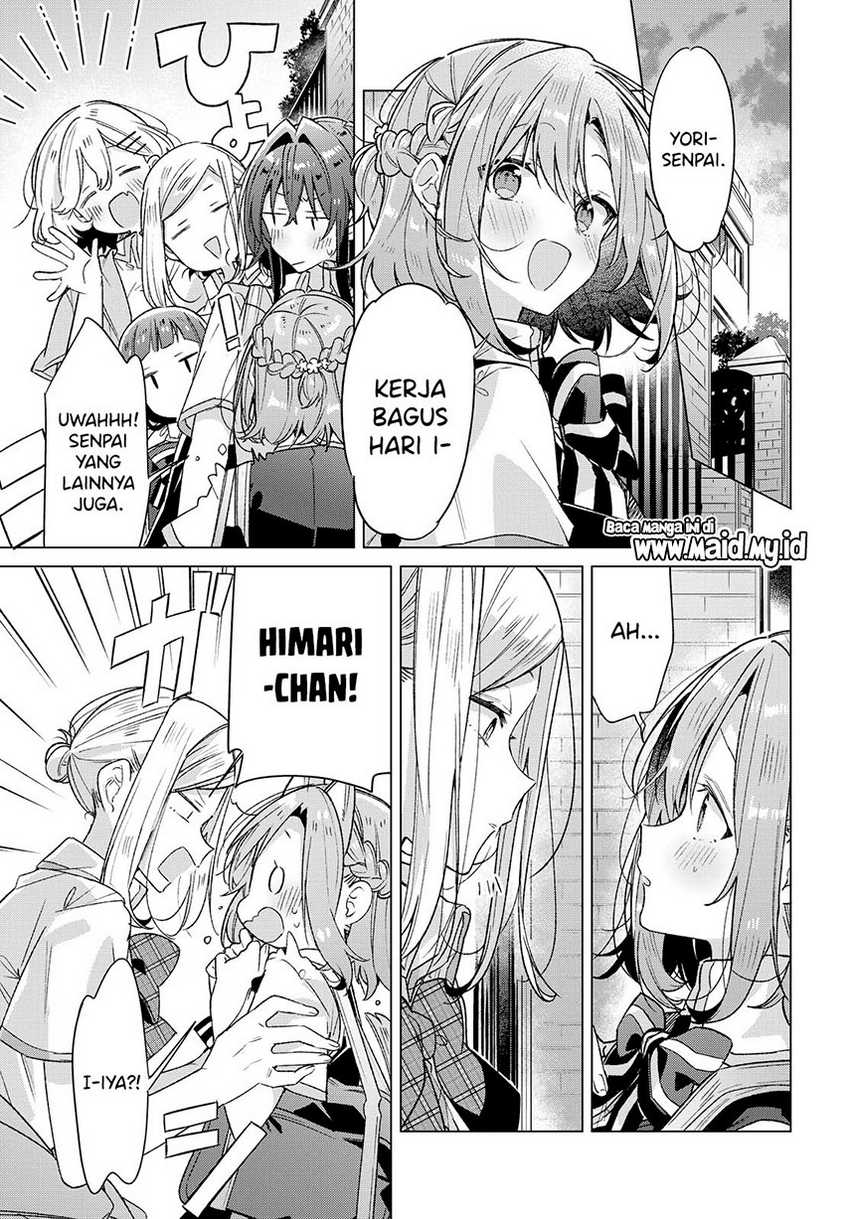 Sasayaku You ni Koi wo Utau Chapter 17 - halaman 22