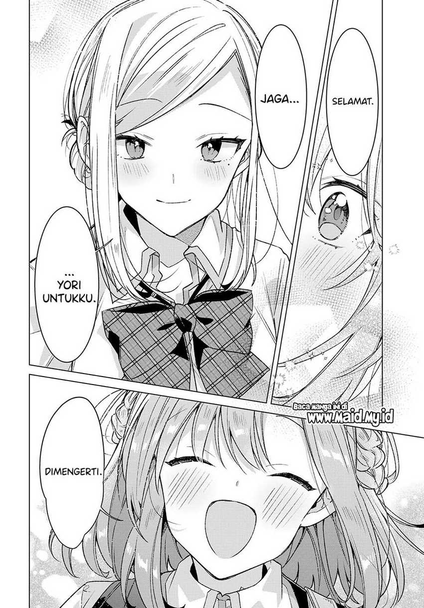Sasayaku You ni Koi wo Utau Chapter 17 - halaman 23