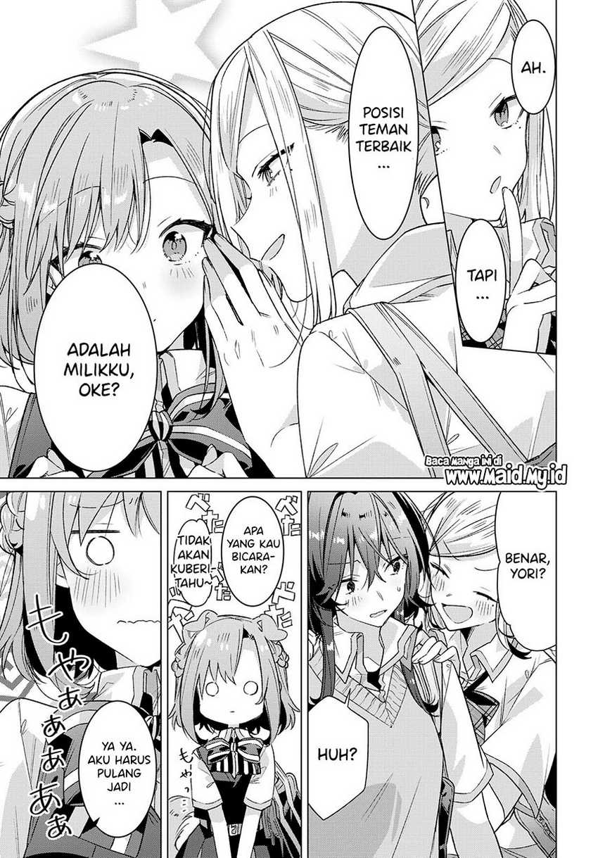 Sasayaku You ni Koi wo Utau Chapter 17 - halaman 24