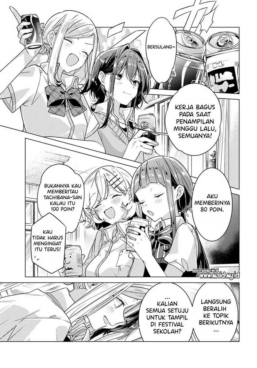 Sasayaku You ni Koi wo Utau Chapter 17 - halaman 3
