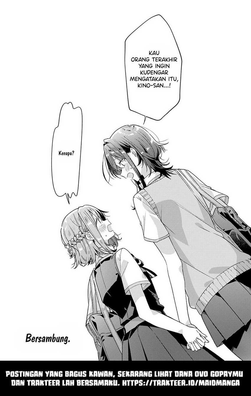 Sasayaku You ni Koi wo Utau Chapter 17 - halaman 30
