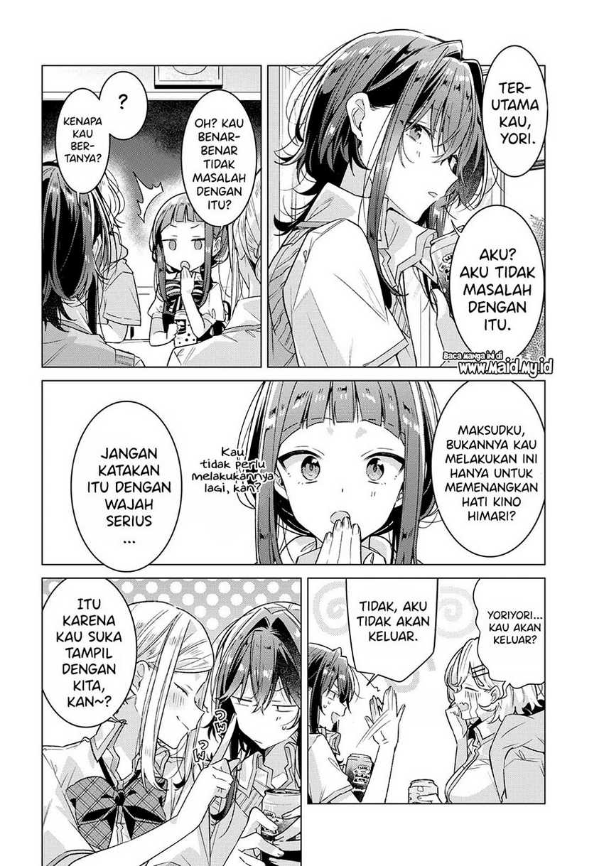 Sasayaku You ni Koi wo Utau Chapter 17 - halaman 4
