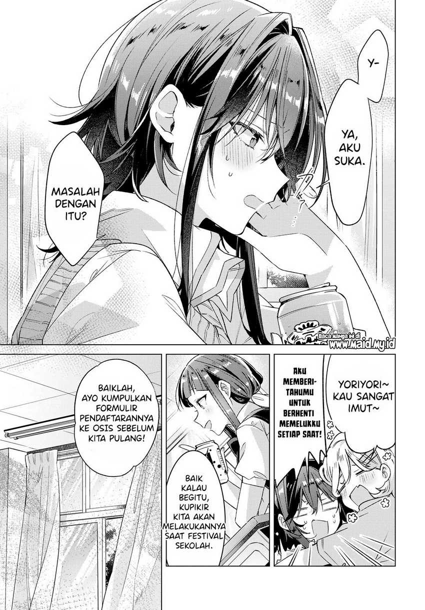 Sasayaku You ni Koi wo Utau Chapter 17 - halaman 5