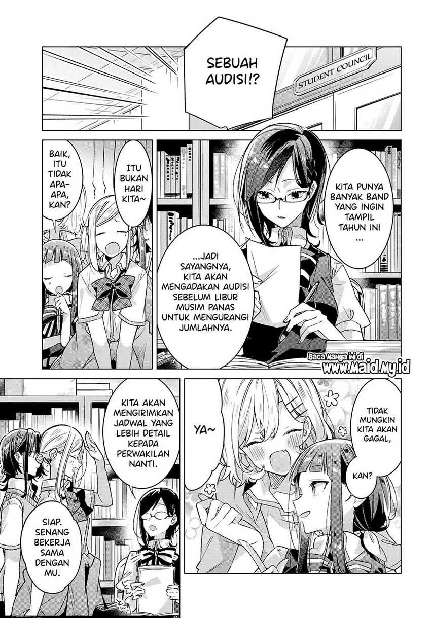 Sasayaku You ni Koi wo Utau Chapter 17 - halaman 7