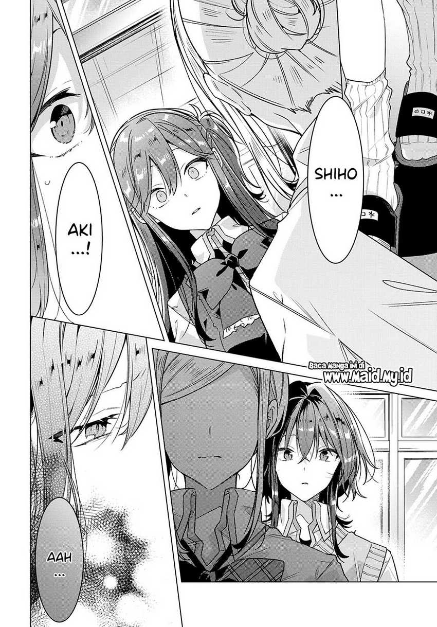 Sasayaku You ni Koi wo Utau Chapter 17 - halaman 9