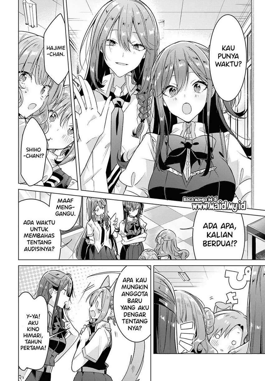 Sasayaku You ni Koi wo Utau Chapter 18 - halaman 14